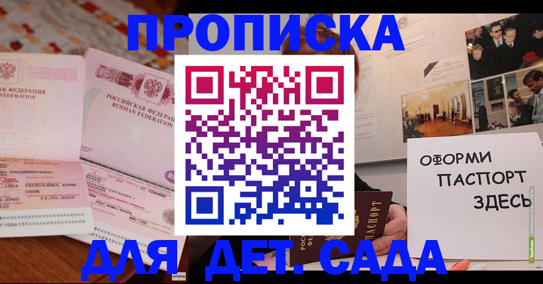 форма 3 в Богородицке